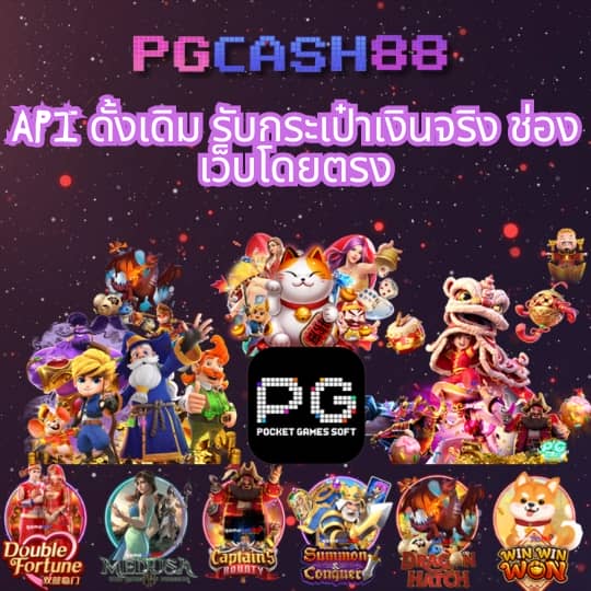 bm plus สล็อต